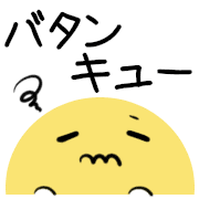034