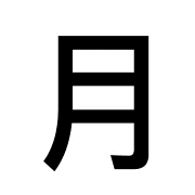 033