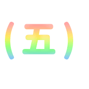 017