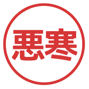 007