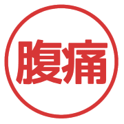 011