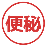 012