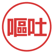 018