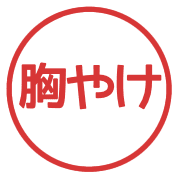 019