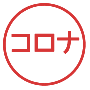 023