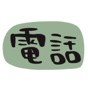 020