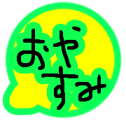 006