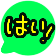 012