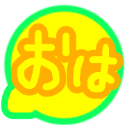 033