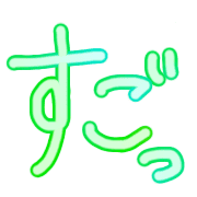 034