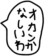 020
