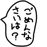 021