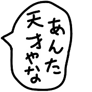 023