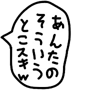 025