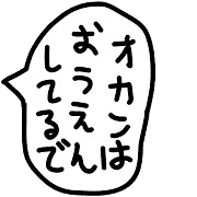 032
