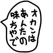 033