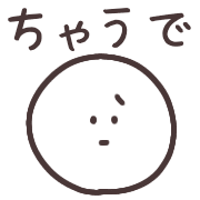014
