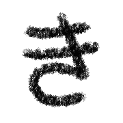 007
