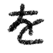 045