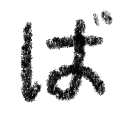 071