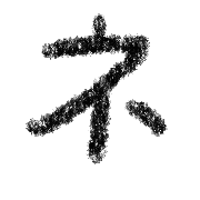 104