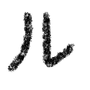 121