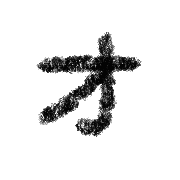 131
