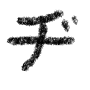 147