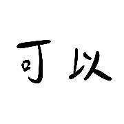 017