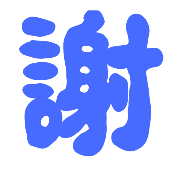 024