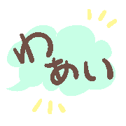 012