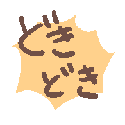 017