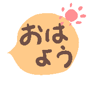 023