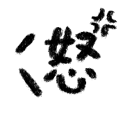 020