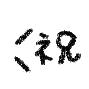 036