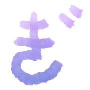057