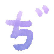 067