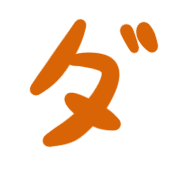146