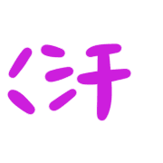 017
