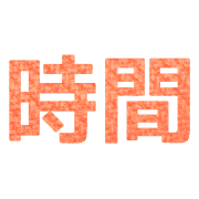 009