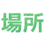 010
