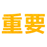 012