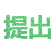 016