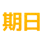 018