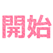 019