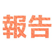 021