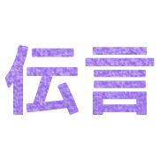 023
