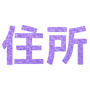 029