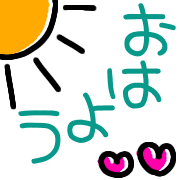 003