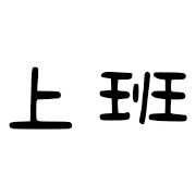 001